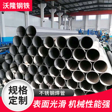 l310sP䓺 ̴ڏں316P䓹I