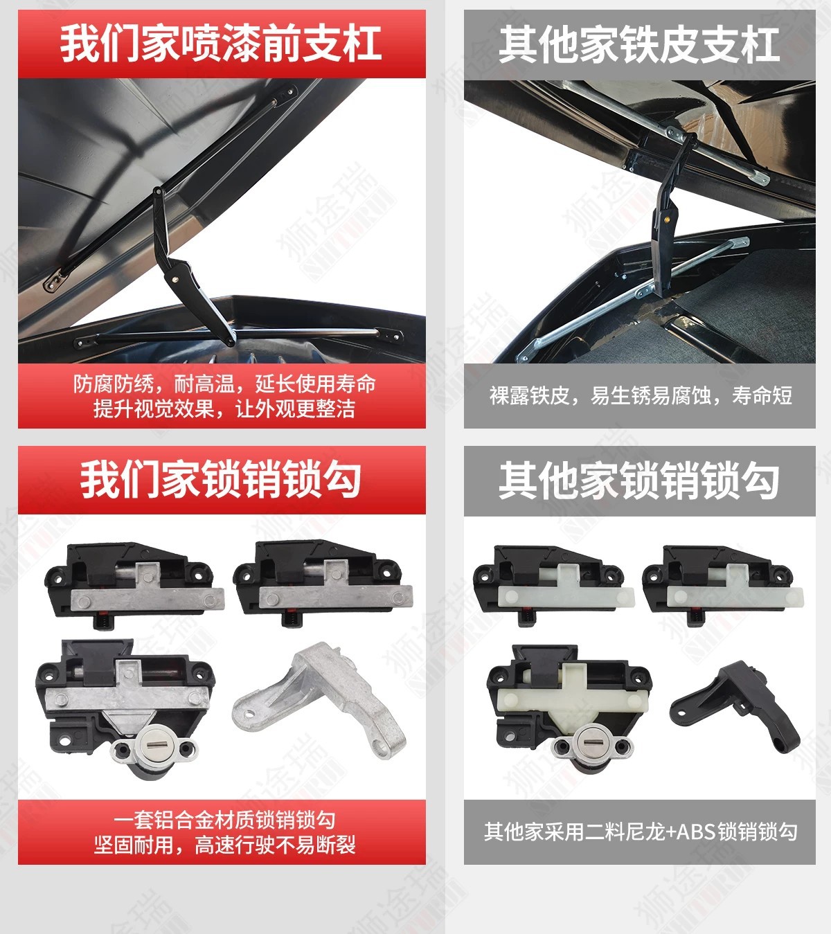 Suitable for Aion Ut Car Roof Luggage Box Direct Sales Large Capacity Ultra-Thin Off-Road Universal Suv Modified Travel Luggage Rack
