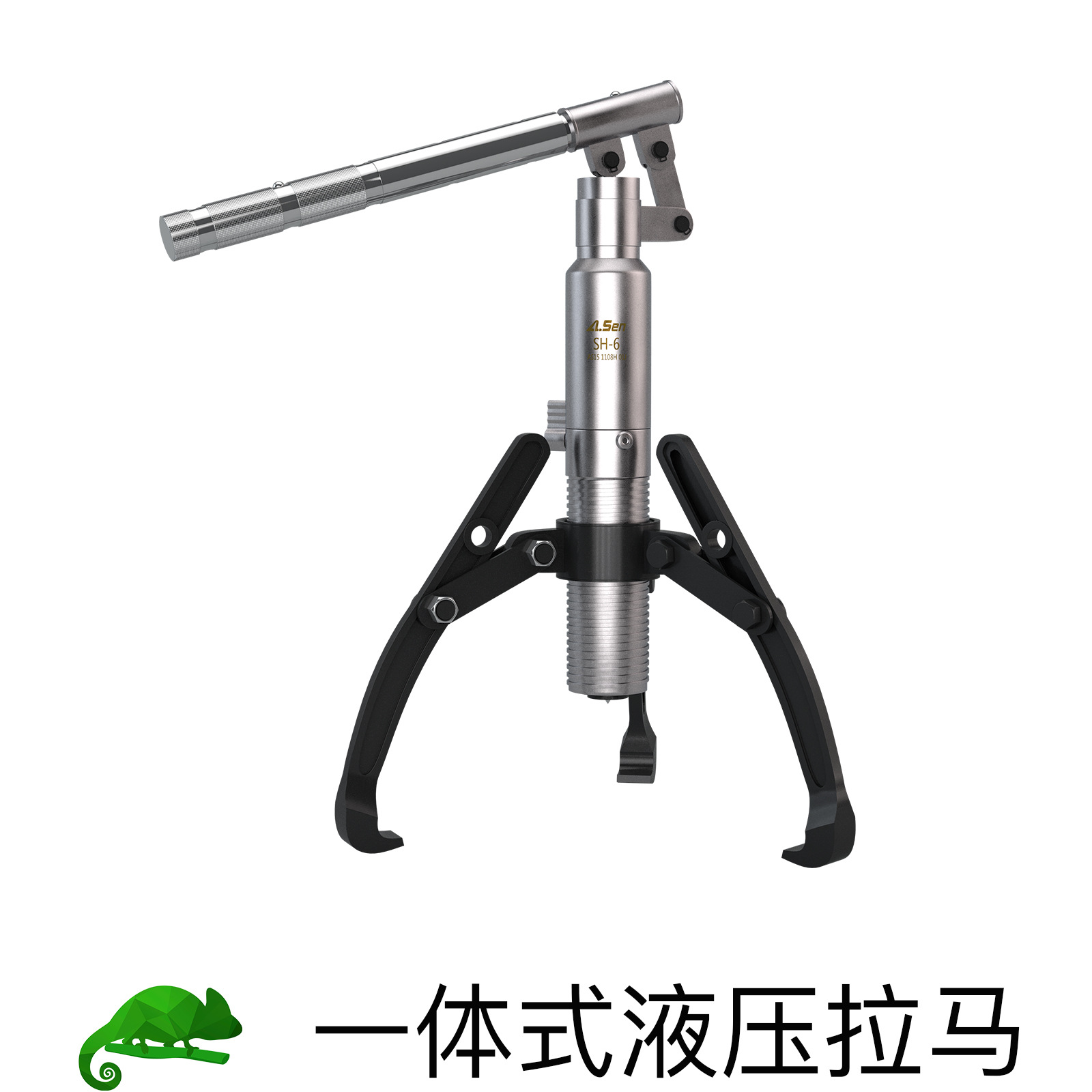 一体式液压拉马 SH系列一体式液压拉马、液压一体式拉马-埃尔森