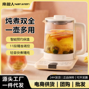 �ϘO���B������茣��1.8L���ö๦�����ܐa�؟�ˮ��ȫ�ԄӼ�ș��