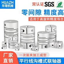 �X�Ͻ�ƽ�о��S���X�Ͻ�ƽ���B�S���ϲ�ʽ�ŷ�늙C�@���B����