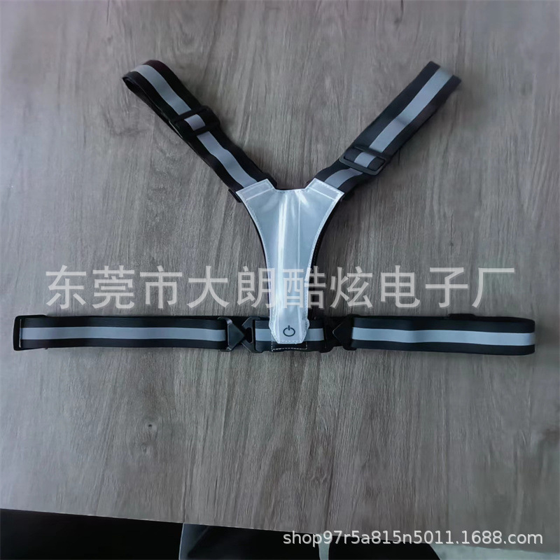 흰색*광섬유 라이트 스트립*반사 조끼*길이: 36-53cm 허리: 70-105cm