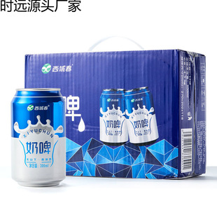 �½�������ơ300ml*612���b����������l�����һ��