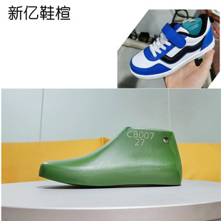 ��si�д�ͯ��Ь��^Ʒ��ԭ��Ь���Ůͯ�W������Ь��^CB007