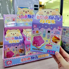奶油甜品捏捏乐DIY手工制作解压捏捏女孩过家家儿童玩具礼品批发