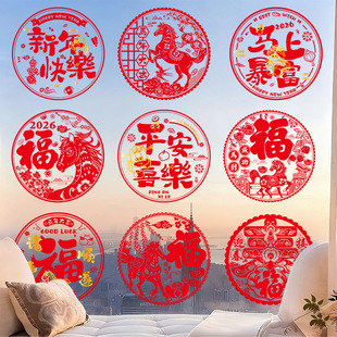 2027���¿����긣�����o��N���괺�������������N�����T�N�����b