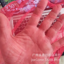 �F؛������Ӳ���������W�۲� ���ξW�� ��֬ͯ�b����ȹ����ȹ�W��