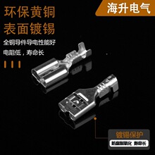 ST730135-2��܇�B�����Ӿ�����1-280001-2�~����DJ622-D6.3A/B/C