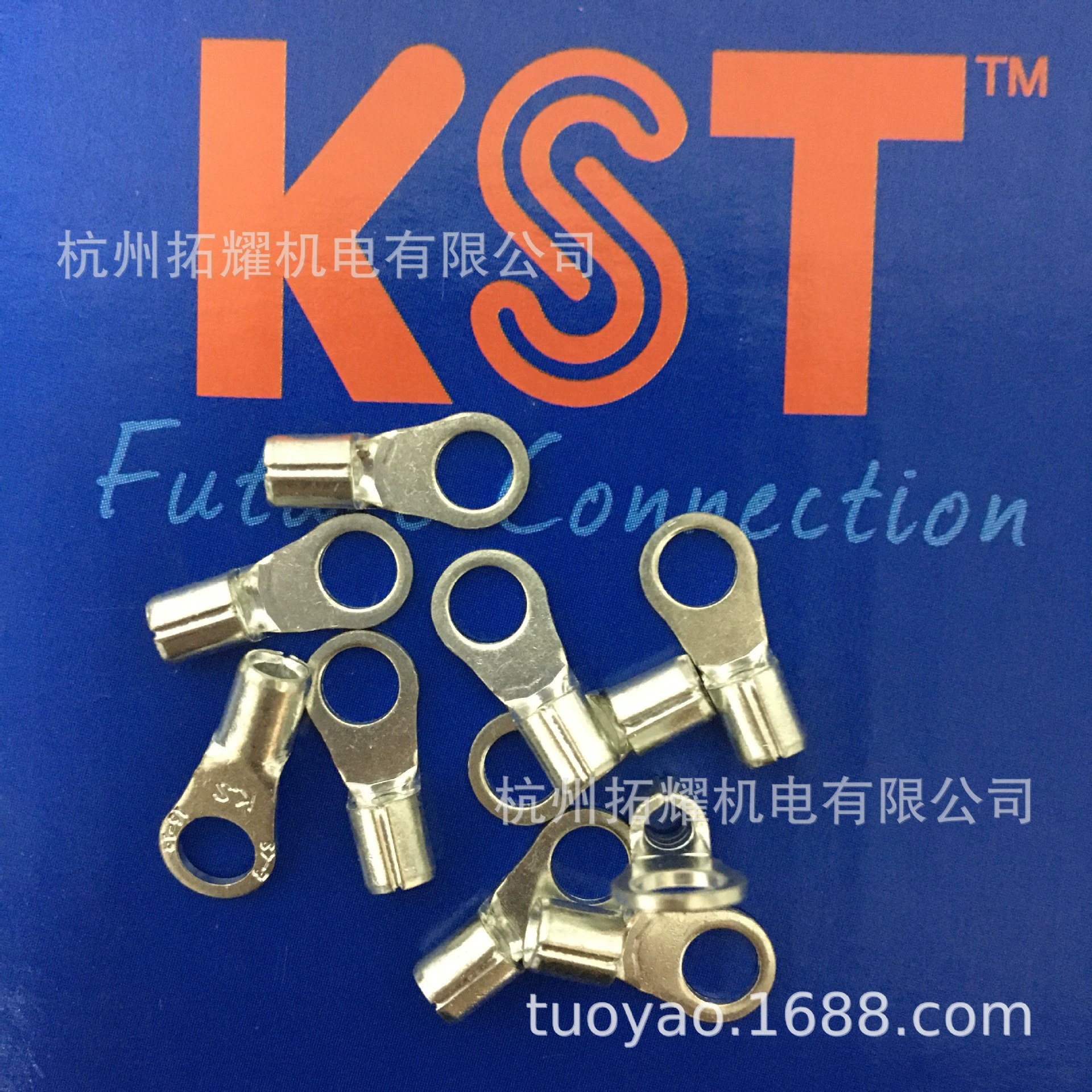 Taiwan KST Jianhexing RNBS5-4 round nude K.S Copper 5.5-4s end UL certification environmental protection