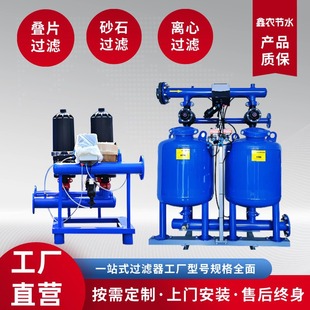 �Ԅӷ��_ϴɰʯ�^�V�����ƏS�ҹ��ˮԴ�^�V�����_ϴ�BƬ�^�V��