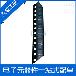 MAX14588ETE+T silk screen: AJZ TQFN-16 onboard surge protector chip original and authentic