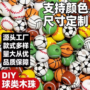 ���ľ������Ʒ���ɢ��diy�ϙ���@�����ľ�ƴ�������W��