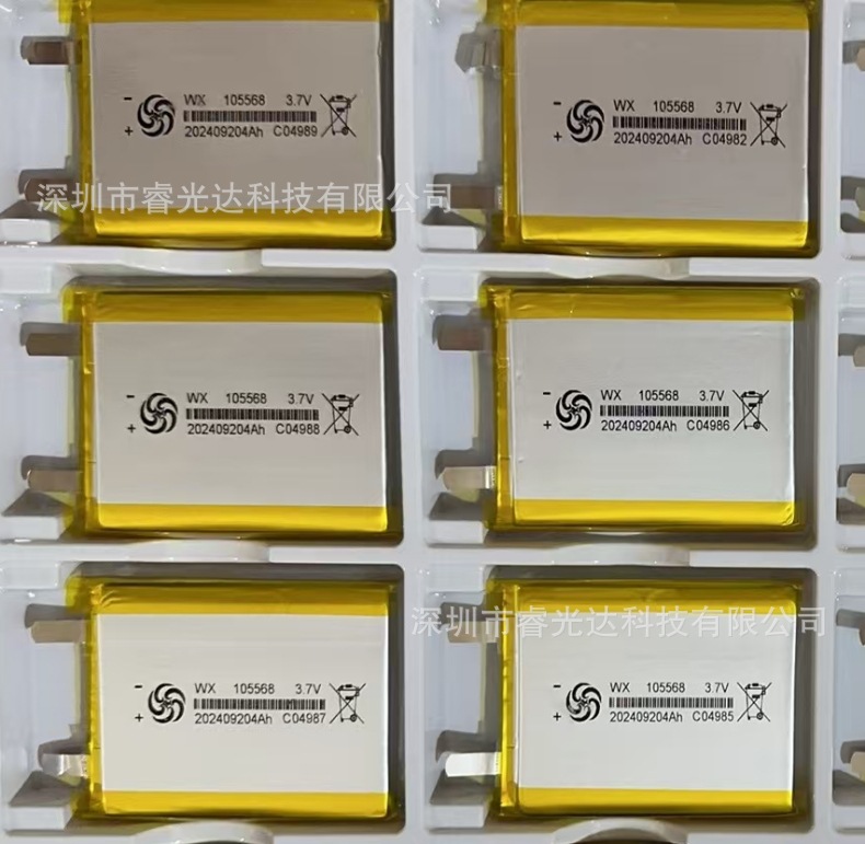 微信图片_20250328151845_副本