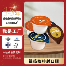 ������˺���Ĥ�����X�����ĤʳƷ��PP���wĤ��©������ӡˢ