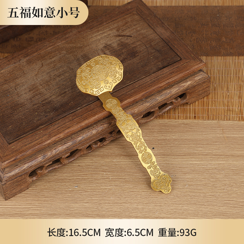 真鍮如意装飾品銅ホームオフィスショップ装飾工芸品ギフト銅如意装飾品卸売|undefined