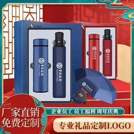 商务礼品套装;创意礼品套装;办公礼品套装