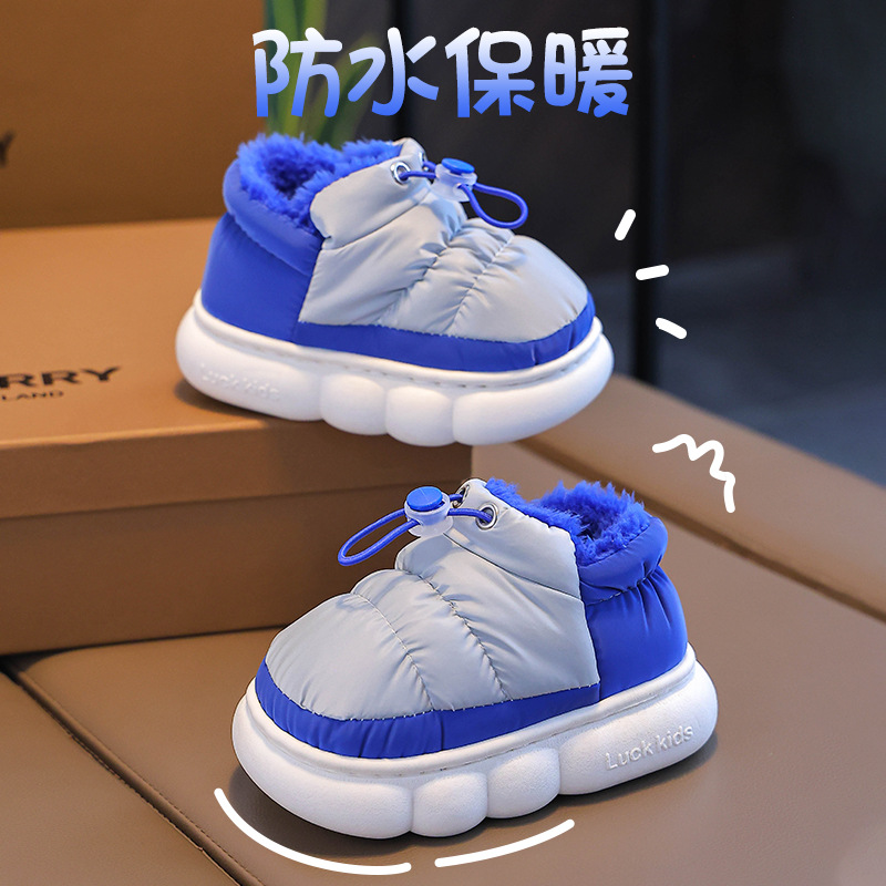Bolsas de invierno para niños, zapatos de algodón de talón para niños, hombres y mujeres, plumón impermeable para el hogar, calentamiento de piel para niños, zapatos de algodón elásticos