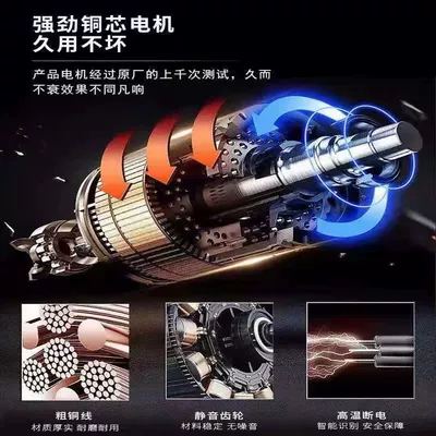Shiyong – Portable car washer Portable Rechargeable