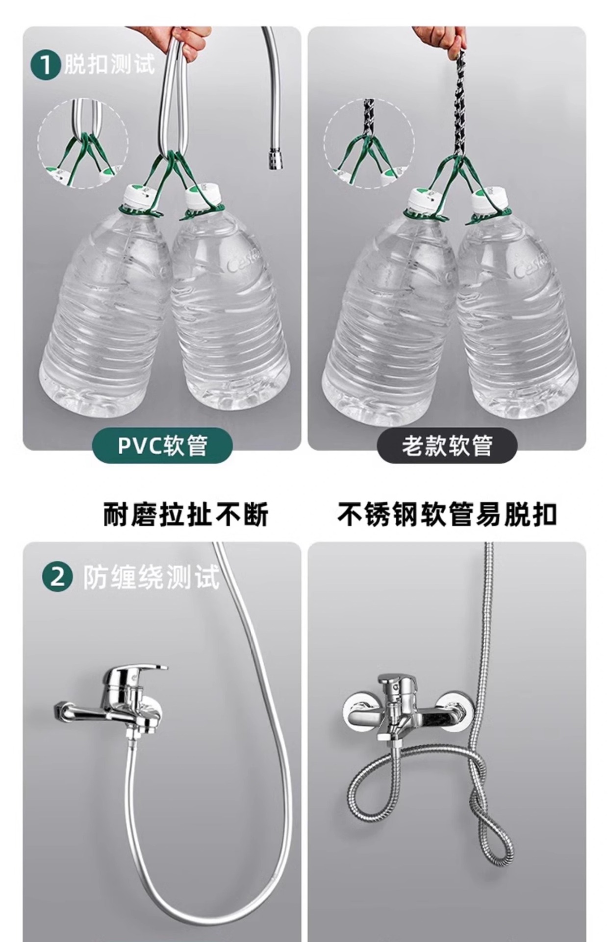PVC shower head hose water heater universal 4-point interface lotus pod nozzle pressurized shower head hose manufacturer wholesale undefined