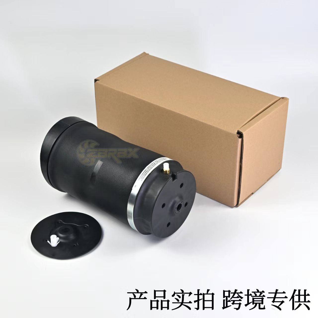 2513200425 Is Suitable for Mercedes-Benz R-Class 251 Rear Air Bag, Shock Absorber Rear Air Bag, Air Bag, Air Suspension