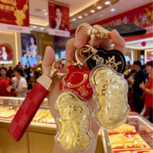 ��ؔ耳׿ے�����������������K�S��999��ؔ�����ͶY�Y��20mg