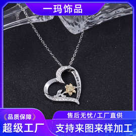 亚马逊爆款爱心形玫瑰花项链女网红潮双色英文字母锁骨脖链饰品批