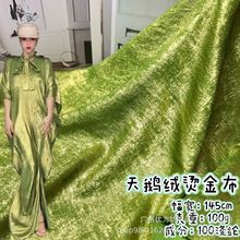 ��ܛ�����o�����Z�q�C�����ϠC���y�T�������B��ȹ�Y���z��Ů�b��