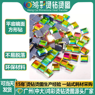 �羳���w�R�淽�ΠCƬ�z�ײ����C����׷��b����o��diy�������