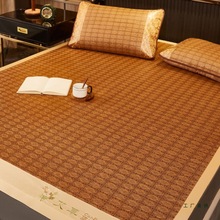 夏季凉席女孩1.8m床单人宿舍学生草席子可折叠软冰丝席三件套家用