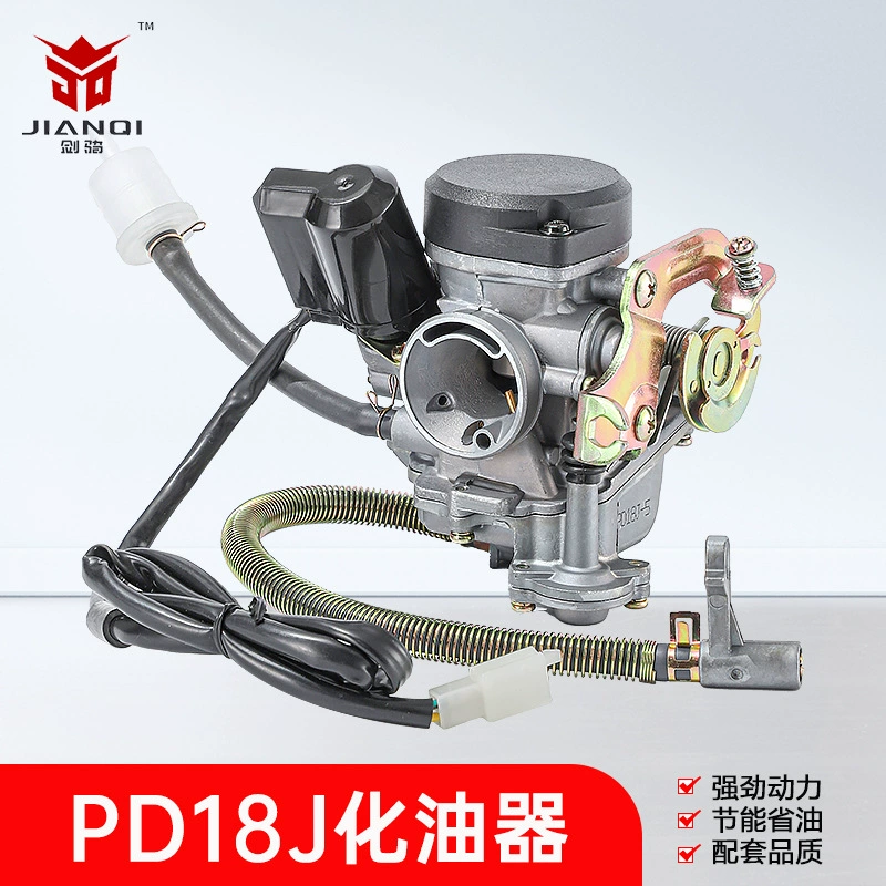 Аксессуары CVK для карбюратора PD18J Подходящие педали мотоцикла Kangyang Haomai GY6-50 139QMB 139QMA