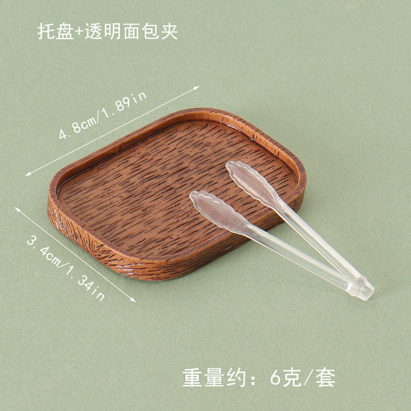 ドールハウスミニチュアシミュレーション食品おもちゃモデルケーキトレイパンクリップセット装飾品 diy シーン装飾アクセサリー|undefined