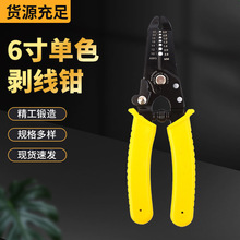 ๦܄QӾܾQf늾|Q 늹QƤQ