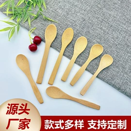 勺、调羹;筷子;果盘、果篮