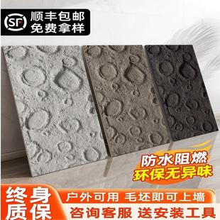 pu����ʯ��ʯ��ʯƤ�������p�|��ʯ���Eʯ�Ӹ���3d���w�����b�
