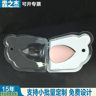 �ۓ䌦�����ܰ��b���w�p���ݚ������B�w���ܚ�PET͸�����ϰ��b��