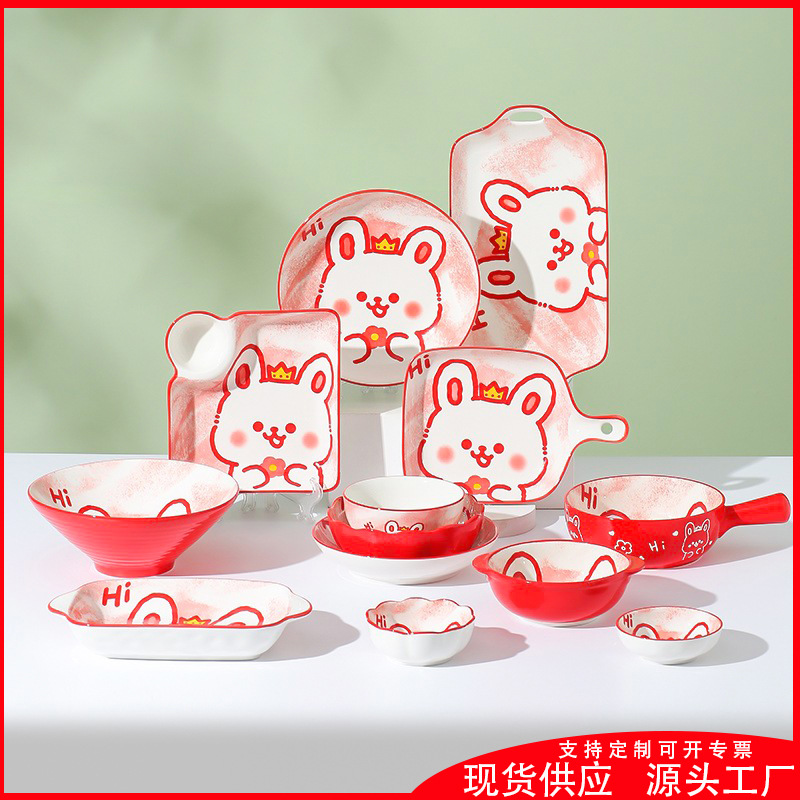动物派对釉下彩餐具家用批发碗单个手绘釉下彩小碗陶瓷米饭碗盘子