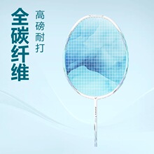 WAVAW�O��7pro��ë����ȫ̼���w�S�߰��ʹ��ِӖ������