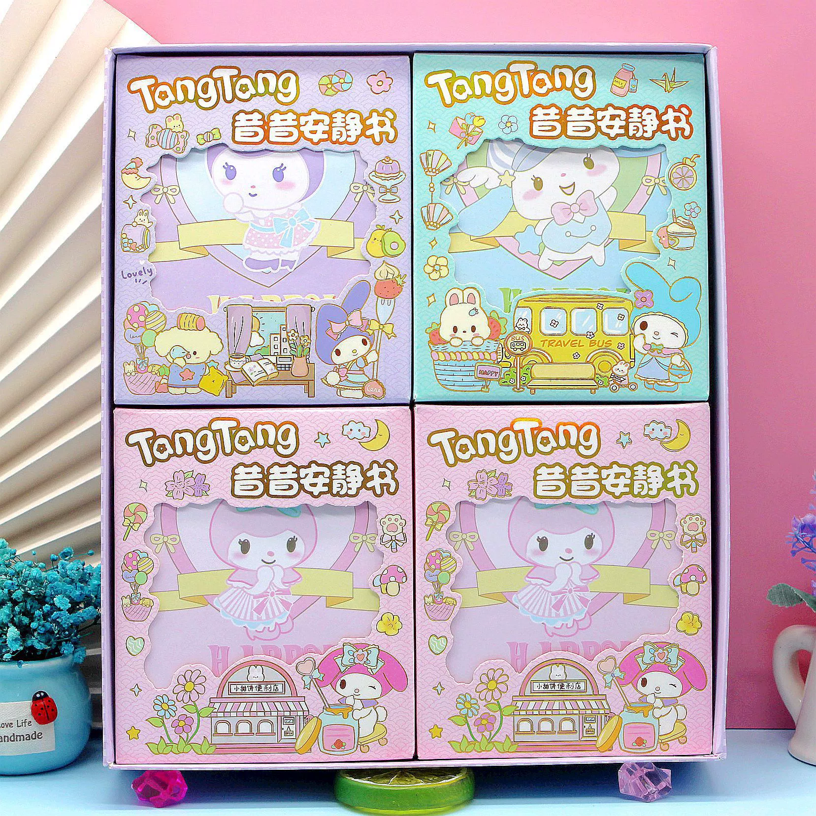 Nini Story Тихая книга без обрезки девушки одеваются наклейки diy ручной работы наклейка наклейка книга сцены коллаж