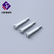 �S�� M3&times;23ʮһ��̨�A���l���پo�̼�Ҏ���Rȫ���� ��˨