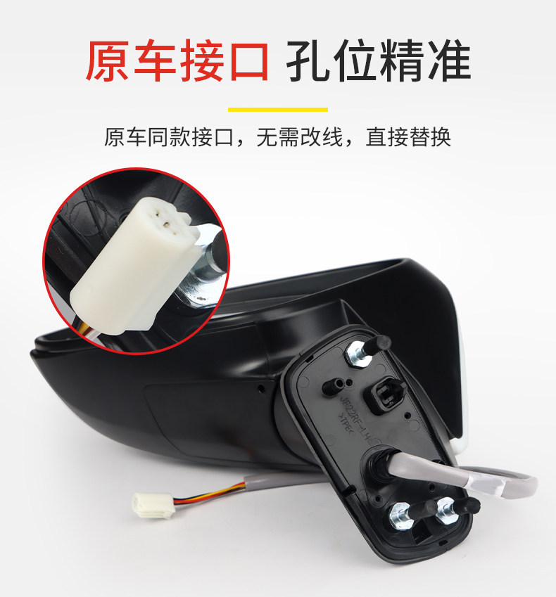 Suitable for Toyota Corolla Cross Rearview Mirror Assembly, Original Car Model 22-24, Dedicated Rearview Mirror Assembly