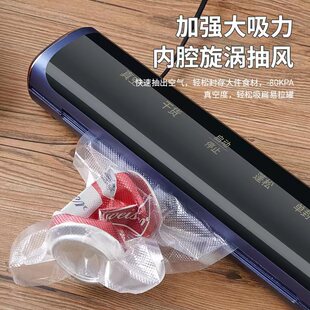 Kitchen Household Vacuum Machine Fully Automatic Plastic Sealing Machine Small Vacuum Sealing Machine Food Preservation Machine Sealing Machine Cross-Border