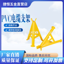 |žPVCȫ늾PVC۷늾늾|֧