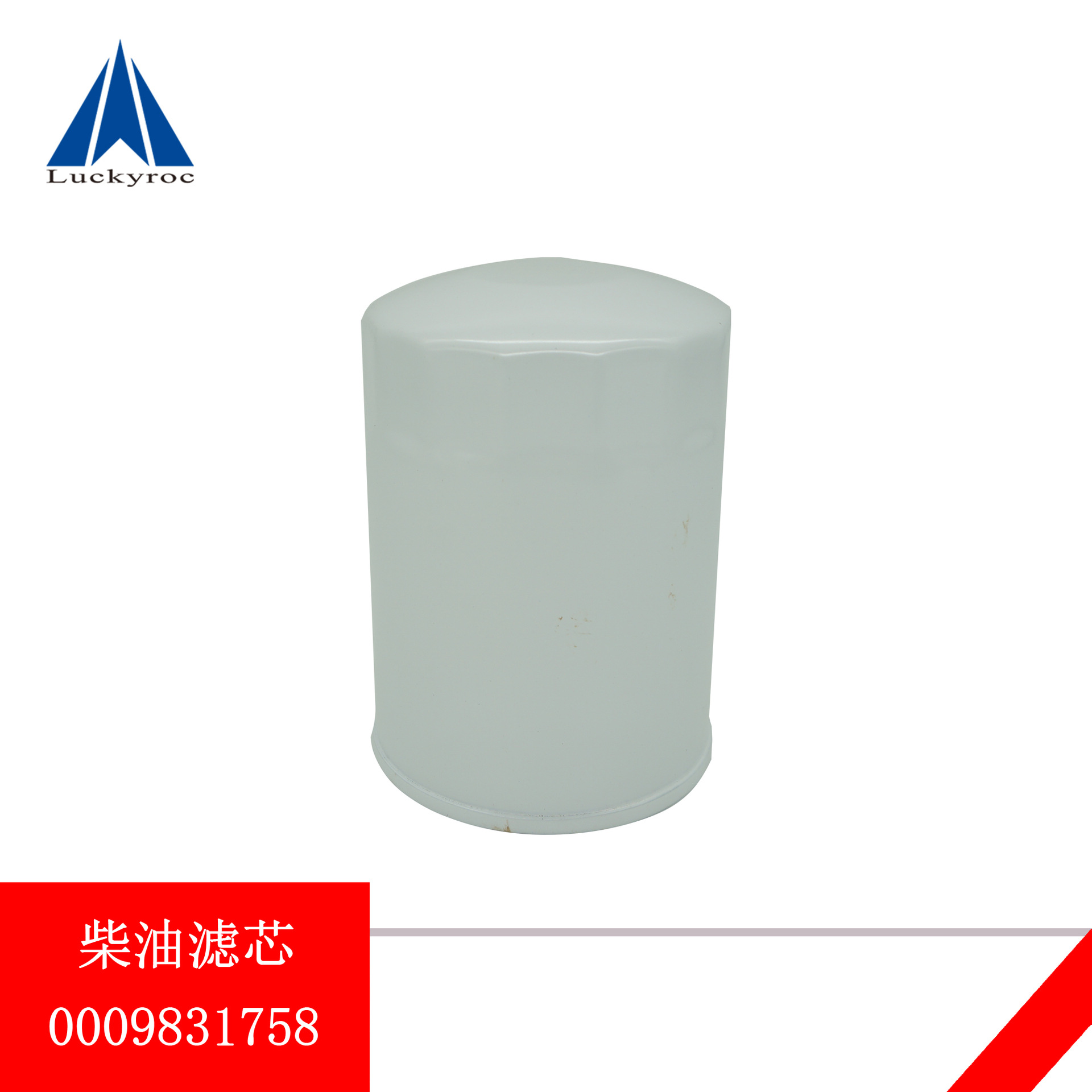 �ֵ²泵��о���Ͳ��Ϳ���Һѹ����о1219�ñ��ﱣ����0009831758