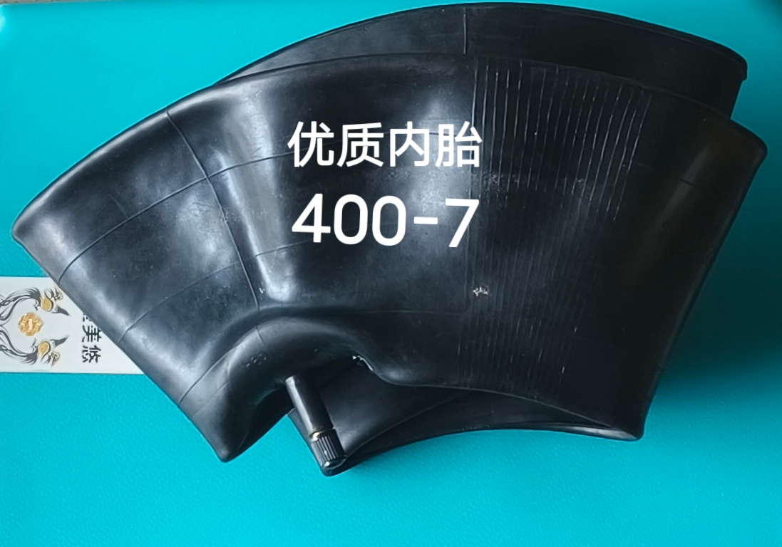 ll农机微耕手扶拖拉机丁基内胎400-8 400-7 500-8 500-15 600-12