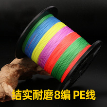 8��pe�������R����~������������~�O��