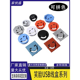 �k�����������w�A��ЦĘ���Ў�USB��������X���b��w�����^���w