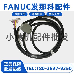 MR-50L A660-2040-T094 FK/HD50KB�l�ǿ�I/O�B�Ӿ��������F؛�h�r