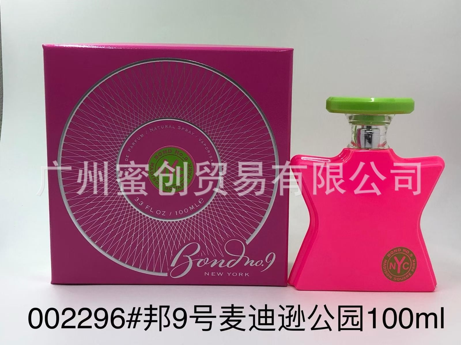 Polvo transfronterizo vietnamita encuentro Napoleón envió amor té rojo dragón de jade amor verde azul rosa perfume de diamante perdurable