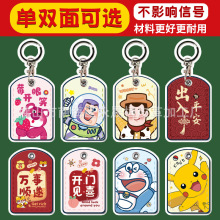 ����С�^�T�������o��ICID��耳׿۸Б����z����������ݿۿ���