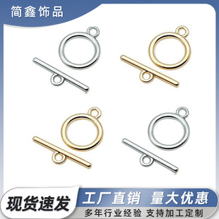 ���P�OT��β����β����������TO�ۈA��diy�Ʒ����價�ˇ